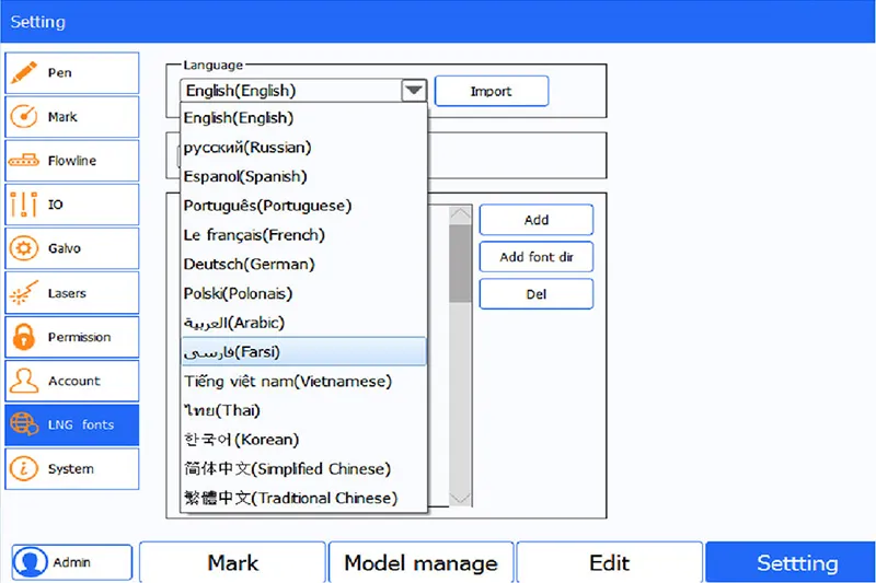 خدمات متميزة لشركاء OEM/ODM  - شراكة ترتقي بعلامتك التجارية