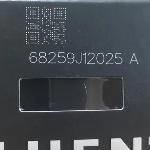 الطباعة بالليزر على الصناديق الورقية