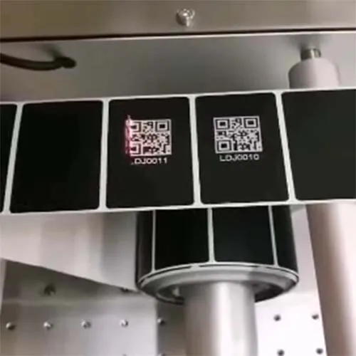 وسم بالليزر لرموز QR على الألومنيوم