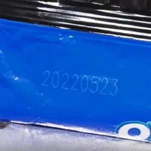 الطباعة بالليزر على ورق تغليف المواد الغذائية