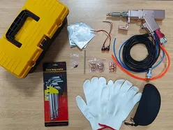 صندوق الأدوات